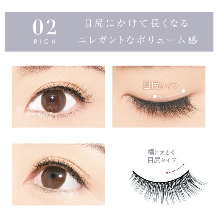 D-up（ディー・アップ） D-UP dup アイラッシュ つけまつげ FURRY LASH