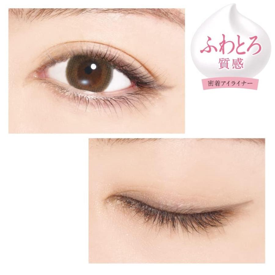 D-up（ディー・アップ） D-UP dup AIR CREAM PENCIL エアクリーム