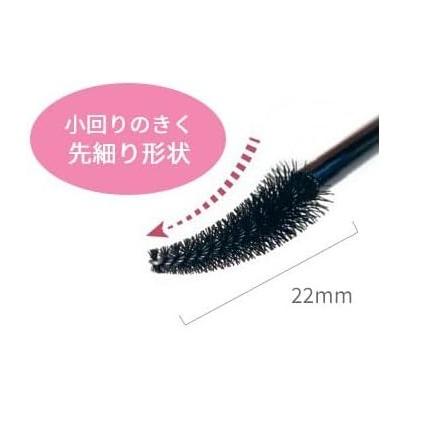 D-UP　dup ディーアップ ハイパーリフトマスカラ　ブラウンブラック 自然なセパレート | D-up | 04