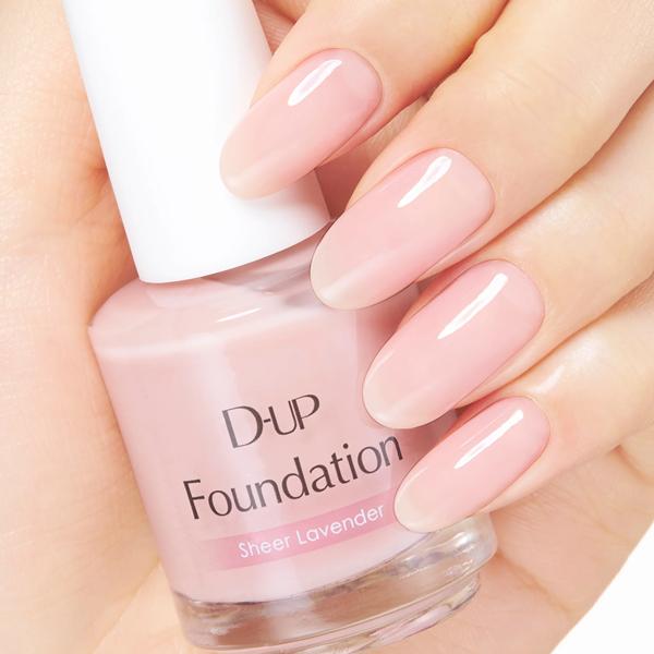 アンファティ カラーファンデーション ピンク ２本 オークル レッド D-up（ディー・アップ） 爪のファンデーション Natural Nail Perfector