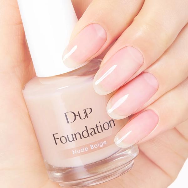 D-up（ディー・アップ） 爪のファンデーション Natural Nail Perfector