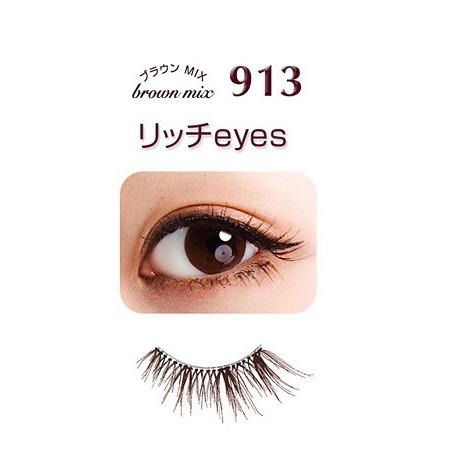 D Up ディーアップ D Up D U P アイラッシュ つけまつげ Brown Mix ブラウンミックス 913 リッチeyes 4946324023751 D913 Charmbeauty 通販 Yahoo ショッピング