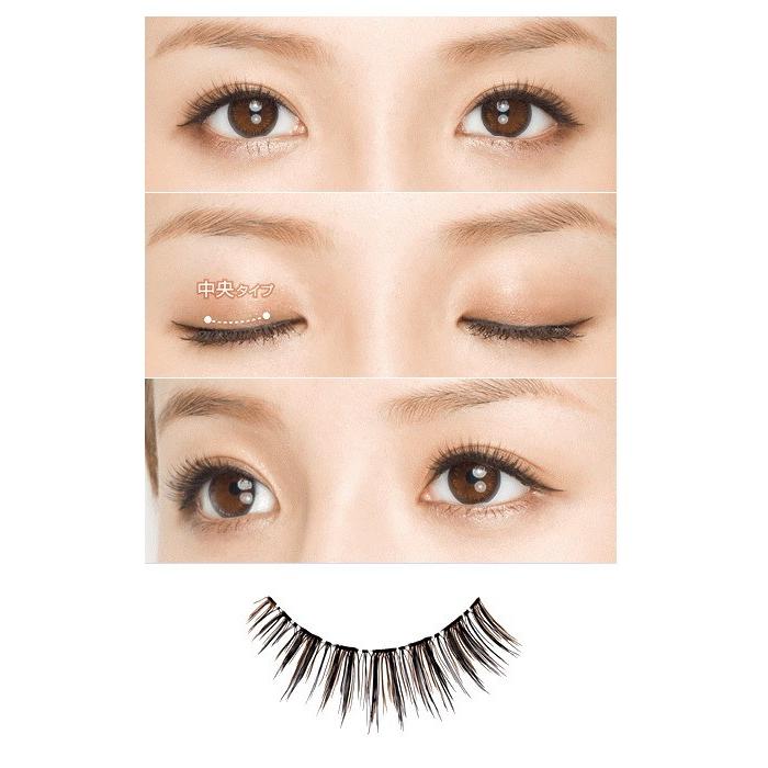 D Up ディーアップ D Up D U P アイラッシュ つけまつげ シークレットライン ブラウンミックス Secret Line Brown Mix 924 小悪魔eyes 4946324027889 D924 Charmbeauty 通販 Yahoo ショッピング