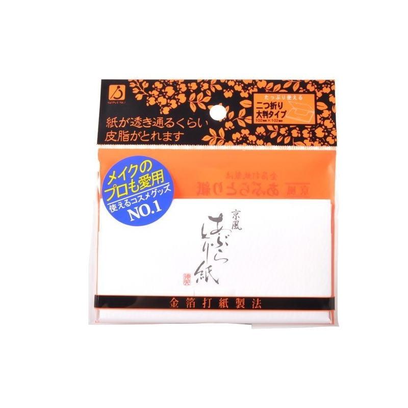 徳安 京風 金箔打紙製法あぶらとり紙 30枚入り FP-400 : charmbeauty