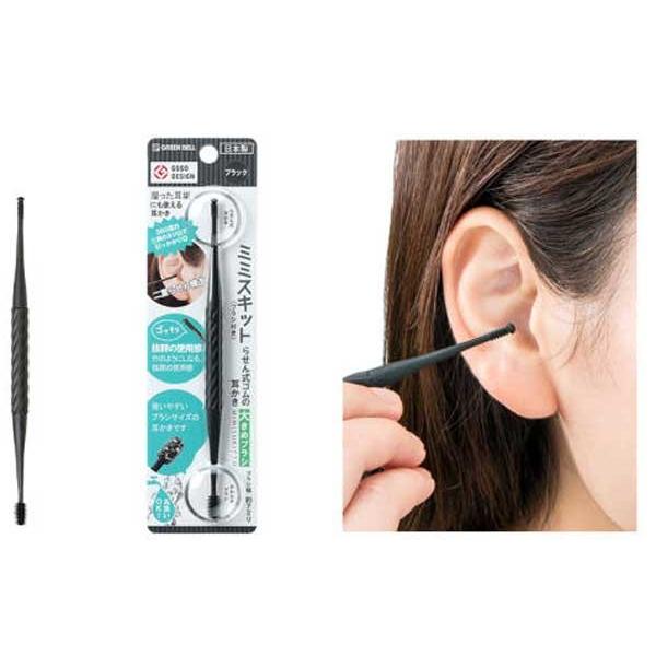 GREEN BELL グリーンベル ミミスキット（大きめブラシ） 耳かき