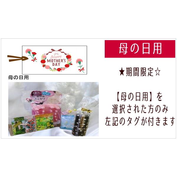 満天社 ギフト包装対応 満天社 コルギ 骨気 FACE KORUGI 満天社 ギフト包装対応 満天社 コルギ 骨気 FACE KORUGI