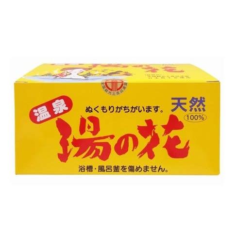 サカエ商事(株) 温泉みやげ 天然湯の花 15g×25袋入り : charmbeauty