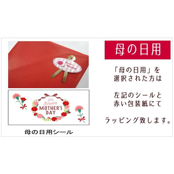 母の日　ギフト包装対応　十三や工房　薩摩つげ　とき櫛　四寸　細歯　つげ櫛 根ずりあり　津田孝(4983585225500)｜charmbeauty｜06