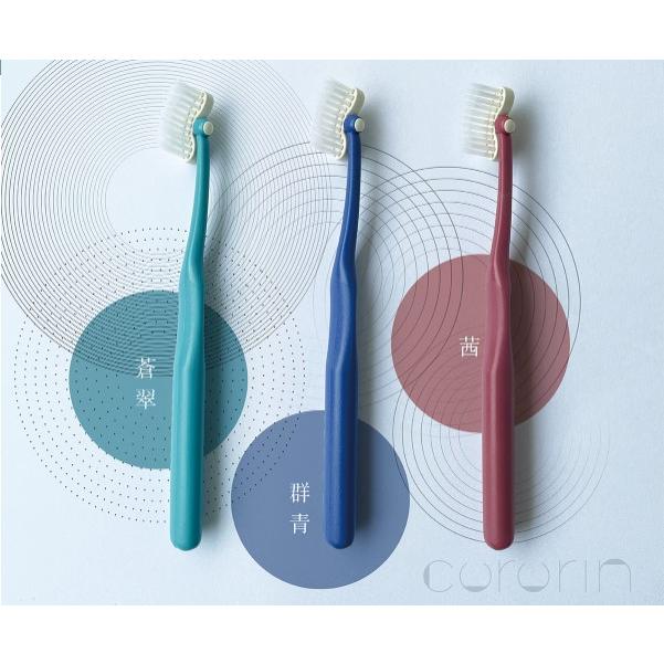 松本金型 高機能ハブラシ くるりん CURURIN : charmbeauty - 通販