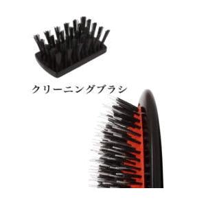 メイソンピアソン　ハンディミックス　ブラシクリーナー付セット　MP145 (4966997310408)｜charmbeauty｜02