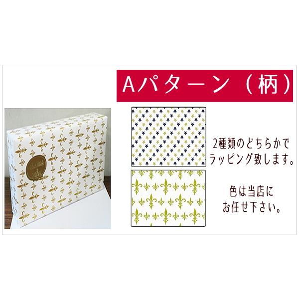 MASON PEARSON ギフト包装対応 送料無料 MASON メイソンピアソン MASON PEARSON ギフト包装対応 送料無料 MASON メイソンピアソン