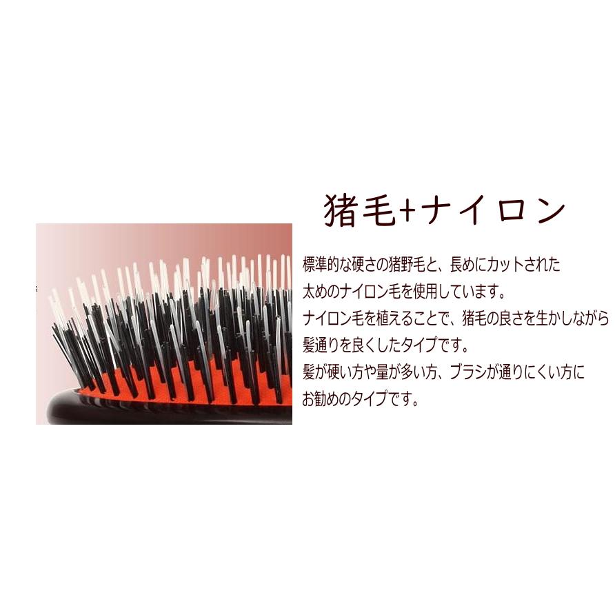 MASON PEARSON（メイソンピアソン） ギフト包装対応 送料無料 ジュニア