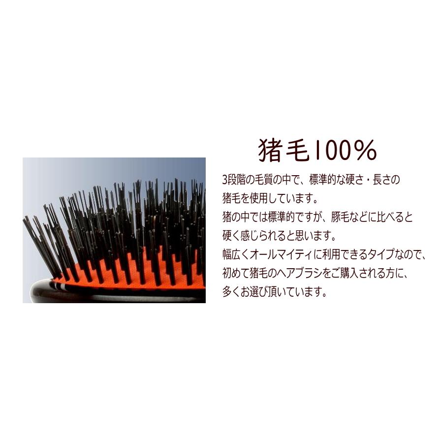 MASON PEARSON（メイソンピアソン） ギフト包装対応 送料無料 ポケット