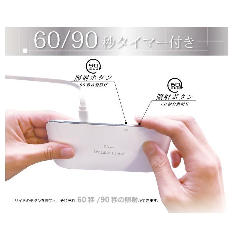 柳瀬 Rooro ローロ 2way Slim Uvled Light 極小 2way ネイルライト Ro Uvled Charmbeauty 通販 Yahoo ショッピング