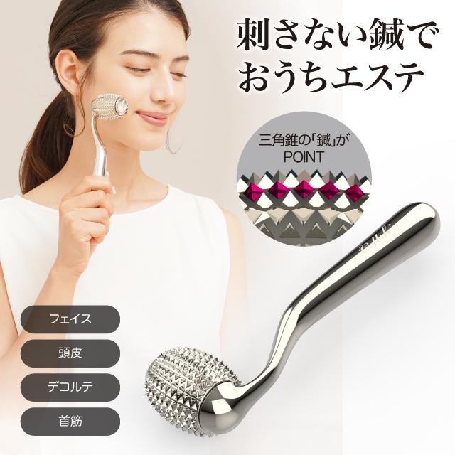 ギフト包装対応 Cellsh セルシュ フェイシャルエステローラー