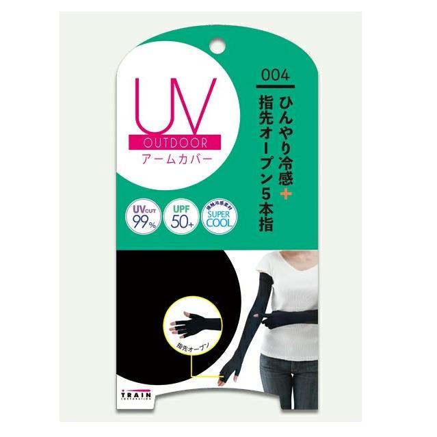 TRAIN トレイン　UV OUTDOOR 　UVアウトドア 　５本指 指先オープン ひんやりクール　ラッシュガード　アームカバー ブラック｜charmbeauty｜03