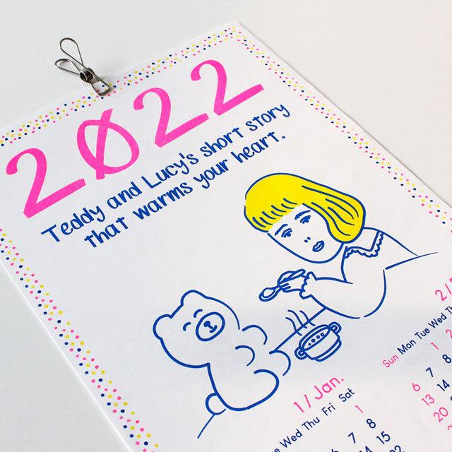 カレンダー 22 ポスター A3 韓国 おしゃれ かわいい アート アニメ 22年 イラスト レトロ 北欧 インテリア 部屋 絵画 暦 22calen1537 セレクトショップcharme 通販 Yahoo ショッピング