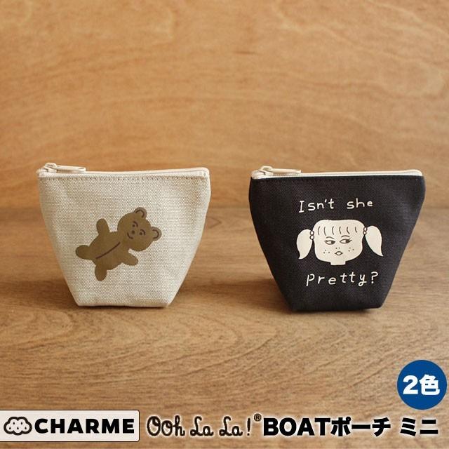 ポーチ おしゃれ かわいい 化粧ポーチ 化粧 コスメ 携帯 小物入れ サニタリー 韓国 ブランド コンパクト 財布 スマホ マチあり ギフト Boatp S セレクトショップcharme 通販 Yahoo ショッピング