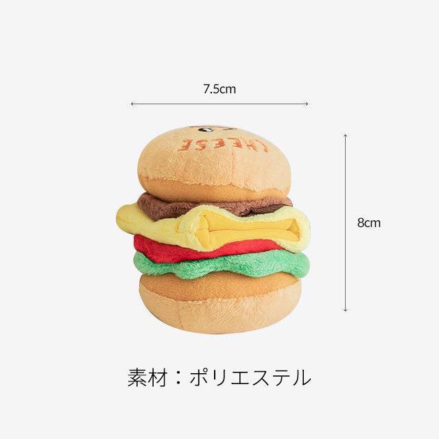 犬 おもちゃ かわいい ハンバーガー ペットグッズ ペット 可愛い 音 噛む 好き トイ パピー 子犬 韓国 biteme バイトミー | チーズ | 08
