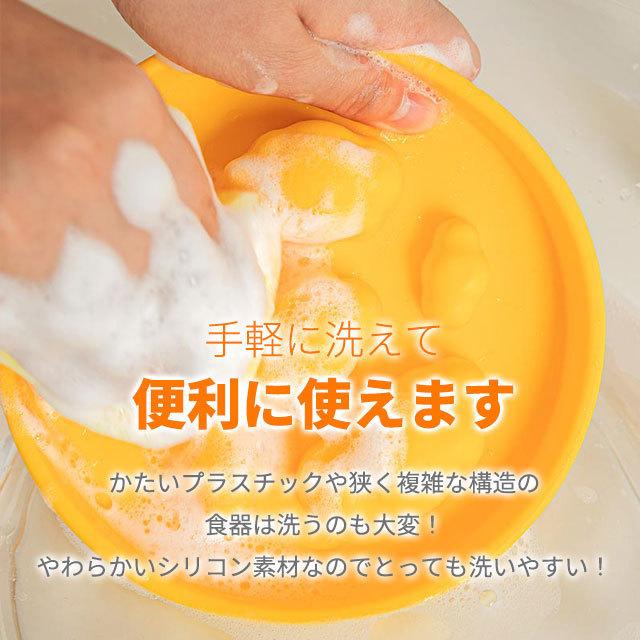 ペット 犬 早食い防止 早食い 防ぐ 器 えさ 餌 ボウル シリコン容器 猫 シリコン 食器 お皿 韓国 かわいい biteme バイトミー |  | 08