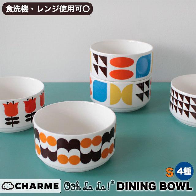 うつわ 器 鉢 スープ ボウル サラダボウル ブランド どんぶり 丼 おしゃれ かわいい 北欧 レトロ アンティーク 韓国 Oohlala 1537 Sサイズ Dibow S セレクトショップcharme 通販 Yahoo ショッピング
