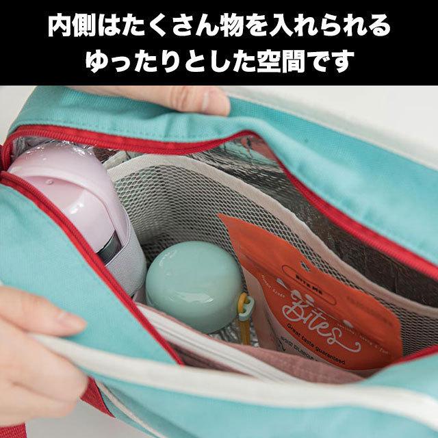 犬 散歩 散歩用 散歩バッグ 保冷バッグ お弁当 おしゃれ 弁当 ブランド