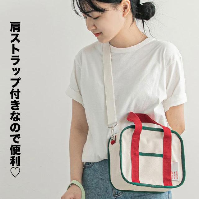 犬 散歩 散歩用 散歩バッグ 保冷バッグ お弁当 おしゃれ 弁当 ブランド