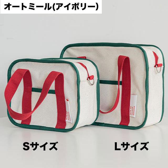 犬 散歩 散歩用 散歩バッグ 保冷バッグ お弁当 おしゃれ 弁当 ブランド