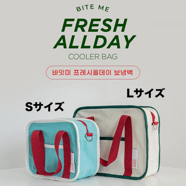 犬 散歩 散歩用 散歩バッグ 保冷バッグ お弁当 おしゃれ 弁当 ブランド