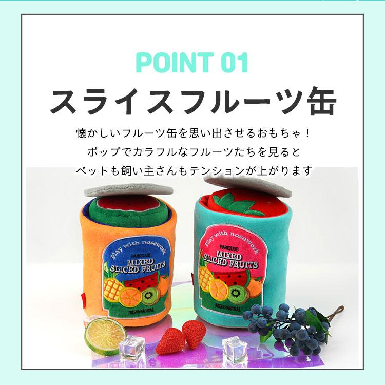 犬 おもちゃ 犬おもちゃ ノーズワーク 知育玩具 壊れない ペットおもちゃ ボール 噛む |  | 04