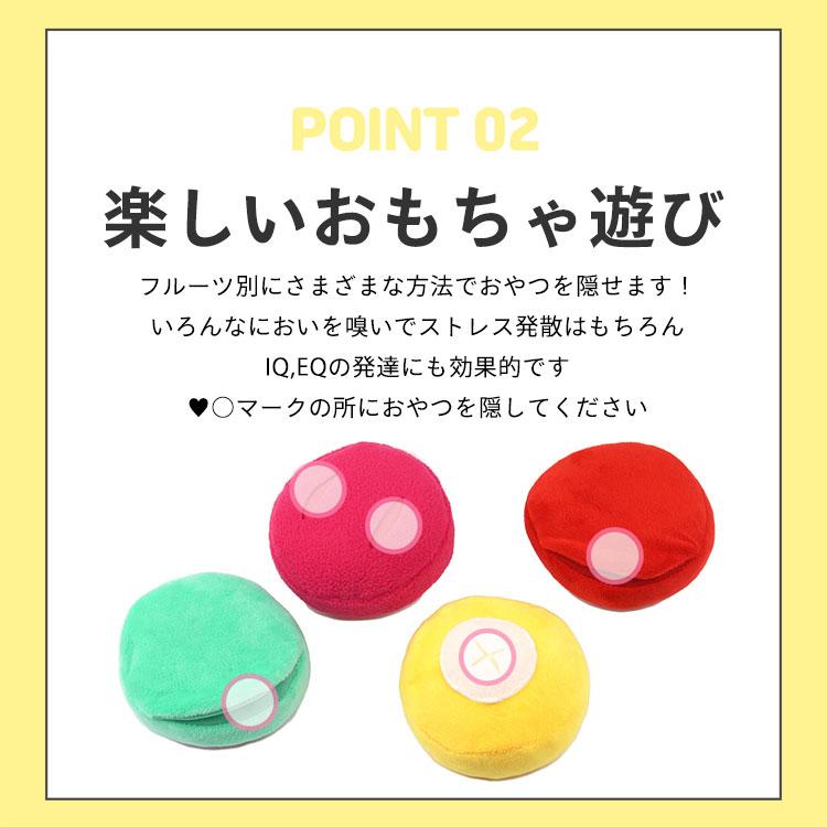 犬 おもちゃ 犬おもちゃ ノーズワーク 知育玩具 壊れない ペットおもちゃ ボール 噛む |  | 10