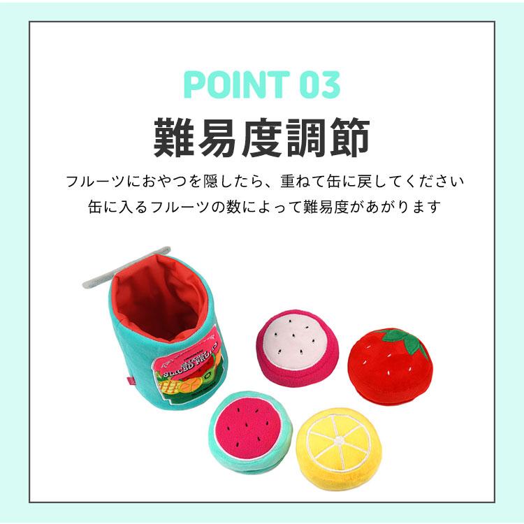 犬 おもちゃ 犬おもちゃ ノーズワーク 知育玩具 壊れない ペットおもちゃ ボール 噛む |  | 11