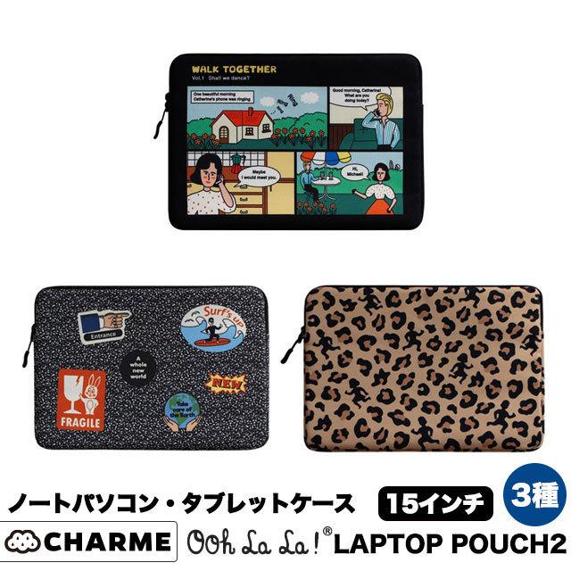 パソコンケース 15インチ Macbook Mac パソコン カバー かわいい 韓国 おすすめ おしゃれ 可愛い 15 Surface 衝撃 Lap2 15 セレクトショップcharme 通販 Yahoo ショッピング