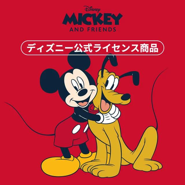 犬 おもちゃ 壊れない ボール 丈夫 歯磨き ゴム ラテックス 音 知育玩具 おやつ ノーズワーク ディズニー 小型犬 知育 韓国 | Disney | 16