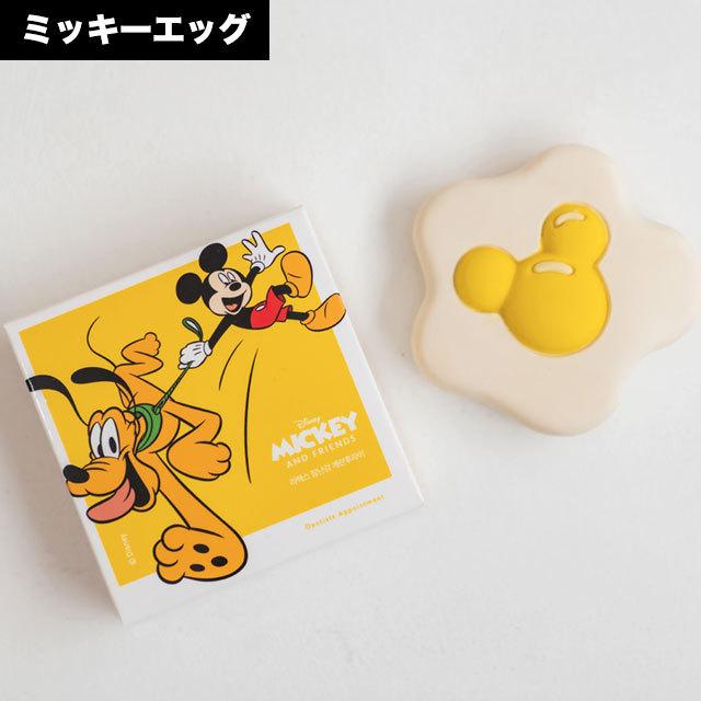 犬 おもちゃ ラテックス ゴム 韓国 かわいい ペット用品 ディズニー ミッキー ミニー 犬用品 ペットグッズ 犬グッズ いぬ ドッグ音 噛む Late セレクトショップcharme 通販 Yahoo ショッピング
