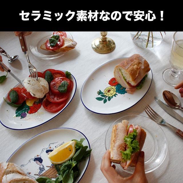 お皿 セラミック ホワイト 白 おしゃれ 北欧 可愛い レトロ 韓国 かわいい 食洗機対応 軽い シンプル コレール 陶器 料理 プレート 皿 プレゼント ギフト 結婚 Ovalpla S セレクトショップcharme 通販 Yahoo ショッピング