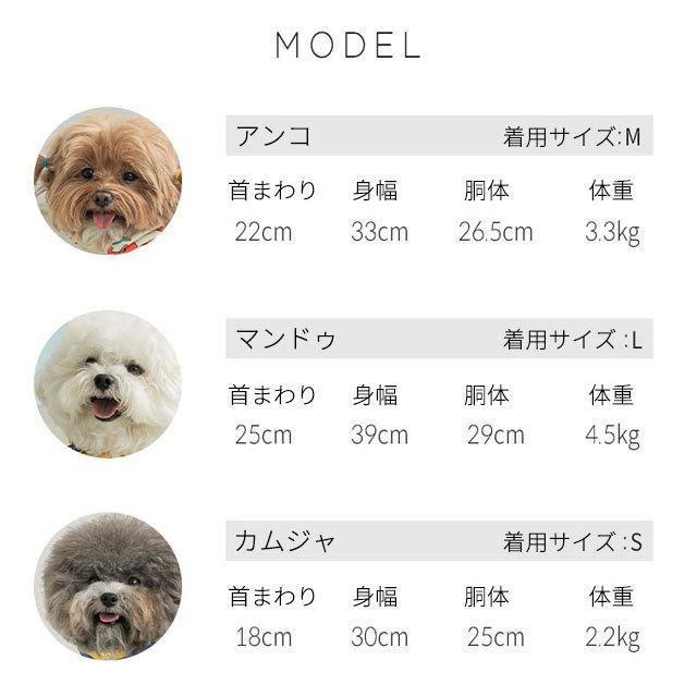 犬 レインコート 小型犬 犬用 ポンチョ 着せやすい フルカバー ダックス 簡単 マジックテープ 足付き カッパ 服 biteme |  | 15