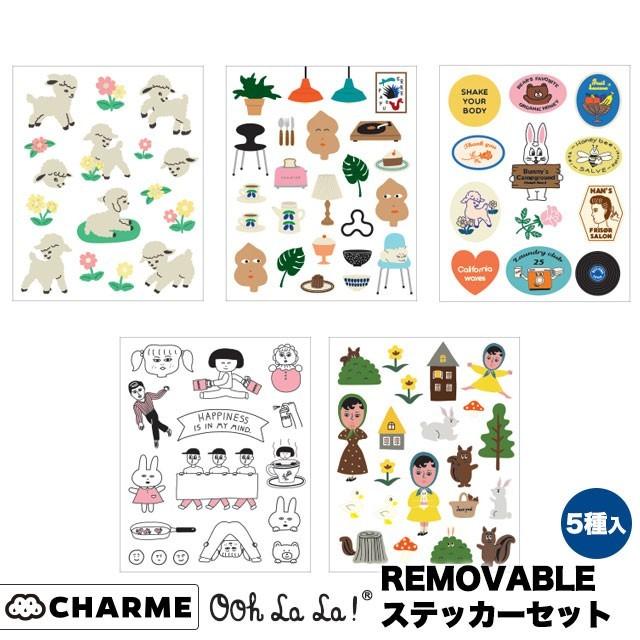 シール ステッカー 韓国 ラベル ブランド おしゃれ キャラクター おもしろ かわいい スマホ スーツケース 手帳 面白い 文字 Remsti セレクトショップcharme 通販 Yahoo ショッピング