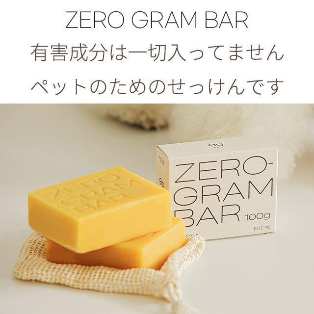 割引発見 石鹸 ペット用 Www Anavara Com