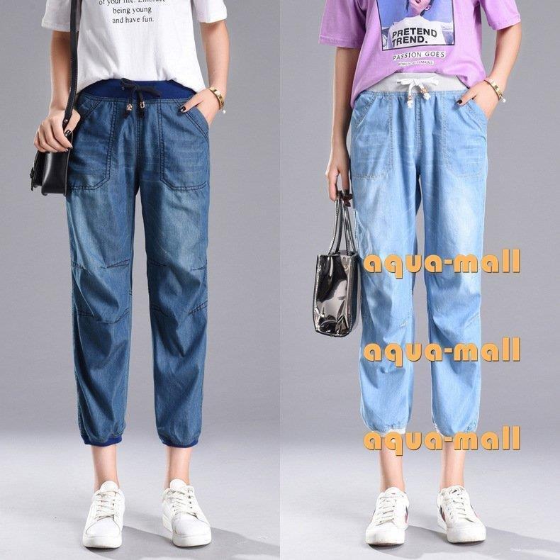 ボトムス パンツ 人気 デニムパンツ 9分丈 ジーンズ デニムパンツ ボトムス レディース ジーパン デニムパンツ ハイウエスト きれいめ 涼しい コーデ 夏 Hiatlgog2o Wrestlesquare Com