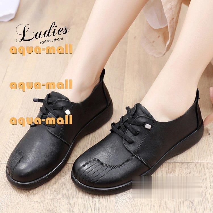 完売 ブラック 黒 本革 靴 レディース シューズ コンフォートシューズ パンプス カジュアルシューズ 新作 通勤 かわいい おしゃれ レディース靴 パンプス サイズ 35 Www Raviwebcoding Com