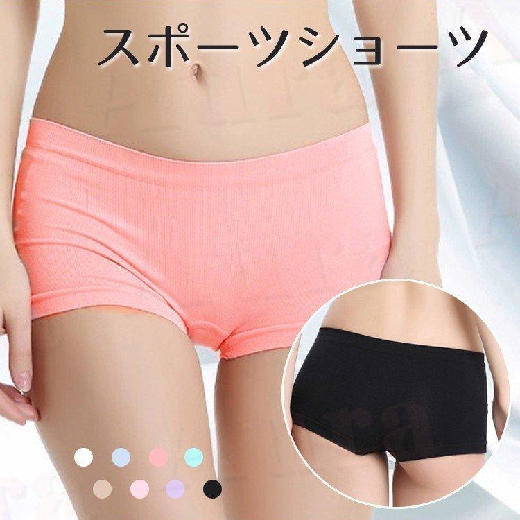 ショーツ スポーツインナー ヒップハンガー ポイント消化 ローライズ 下着 彩りショーツ ヒップハング 下着 パンツ パンティ レディース 見せパン セール 最安値