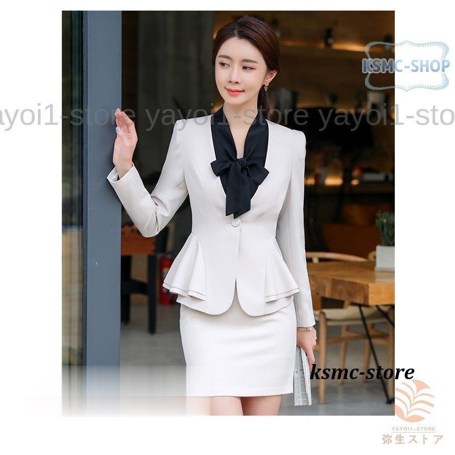 公式 通勤 オフィス 2点セット スカートスーツ 女性 リクルートスーツ レディース スーツ ビジネス 大きいサイズ フリル 面接 就活 リクルート スーツ 色 ベージュスカート Www We Job Com