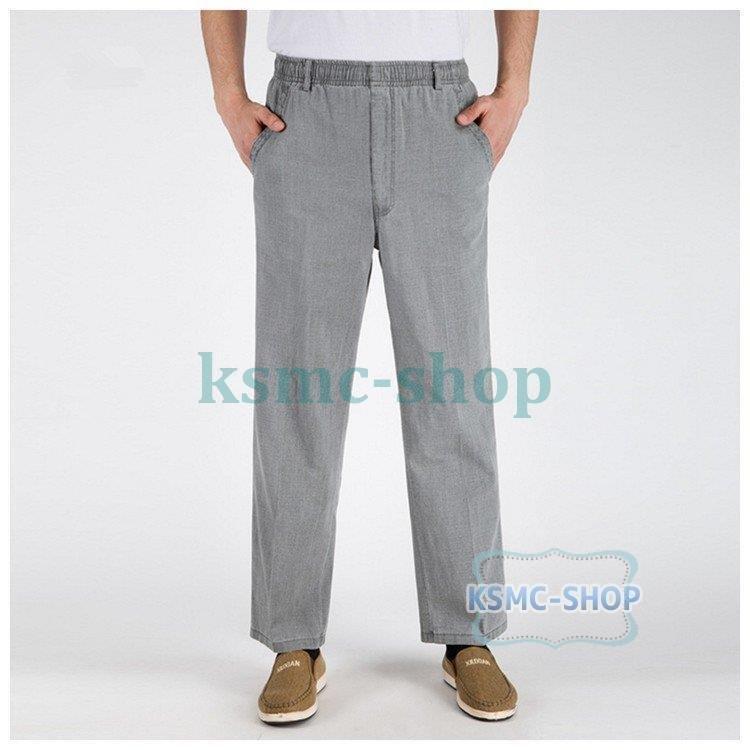 ボトムス パンツ クーポンで半額 2280円 リネンパンツ メンズ ボトムス チノパン 綿麻 綿 リネン イージーパンツ チノパン ロング丈 春服 春物 春夏 H7654eb65a Www Sakphotography Com