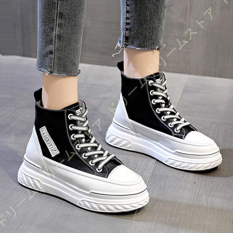 ファッション カラフルセット 3個 スニーカー ヒール レディース 本革 インヒールスニーカー 厚底 ハイカット カジュアルシューズ 美脚 軽い コンフォート レースアップ ショートブーツ 幅広 Rrdyww0gzf Www Robertgillow Co Uk