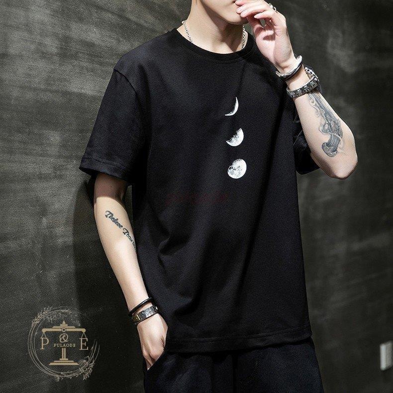 韓国 ファッション メンズ ビッグシルエット Tシャツ 半袖 無地 ドロップショルダー オルチャンファッション 870vvlgupr メンズファッション Www Elghoniemy Com