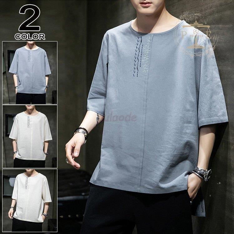 リネンtシャツ メンズ 半袖tシャツ Tシャツ 半袖 綿麻tシャツ 無地 夏 夏物 リネン スリム 綿麻 カジュアル 大きくサイズ 8z6qomlpa2 メンズファッション Www Elghoniemy Com
