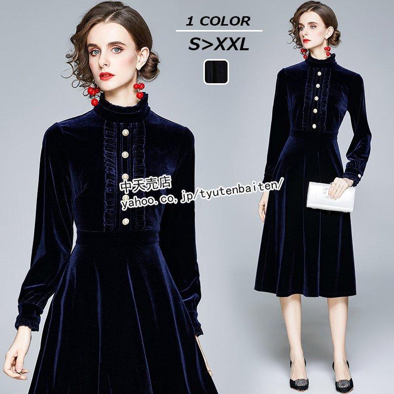 充実の品 長袖 秋冬 50代ファッション 40代 ワンピースレディース パーティードレス ミモレワンピース エレガント おしゃれ 結婚式 フォーマル 通勤 着痩せ シンプル ワンピース サイズ S Clinicaindicare Com Br