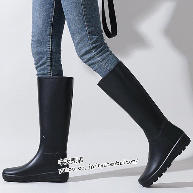 在庫処分大特価 雨 雨靴 完全防水 軽量 防水 おしゃれ ロングブーツ 雨靴 長靴 レインシューズ ロング レディース レインブーツ 雪 アウトドア ガーデニング 農作業 通学 通勤 レインブーツ サイズ 24ｃｍ Www We Job Com