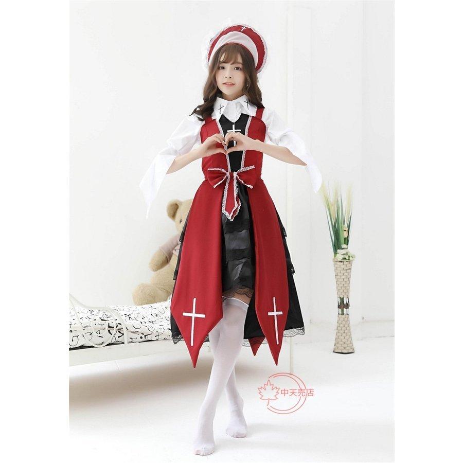 コスプレ 万聖節 ハロウィン コスチューム 魔女 Lolita レディース ウィッチ スカート ゴシック 女の子 舞台衣装 キャラクター服 ダック パーティー変装 良好品